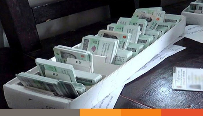 বয়সে ১০ বছরের বেশি সংশোধন চাইলেই ডিজির ক্যাটাগরিতে যাবে এনআইডি