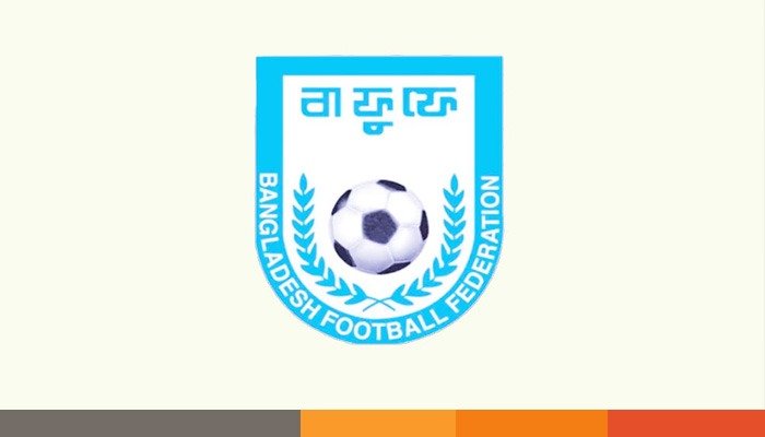 কে হবেন সালাউদ্দিনের উত্তরসূরি