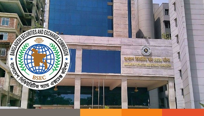বিএসইসি পদত্যাগ করছেন বিএসইসি চেয়ারম্যান?