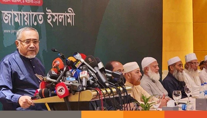 রাষ্ট্র সংস্কারে জামায়াতের ৪১ প্রস্তাবনা