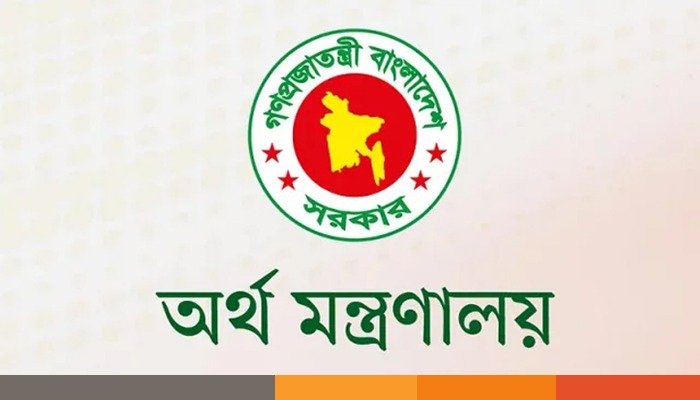 শেয়ারবাজারে ক্ষতিগ্রস্তদের সুবিধা দেবে সরকার