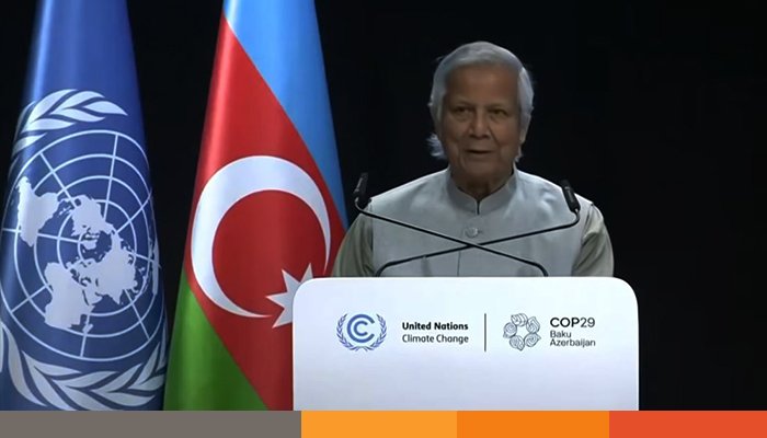 জলবায়ু সম্মেলনে ইউনূস দিলেন নতুন সভ্যতা গড়ার বার্তা