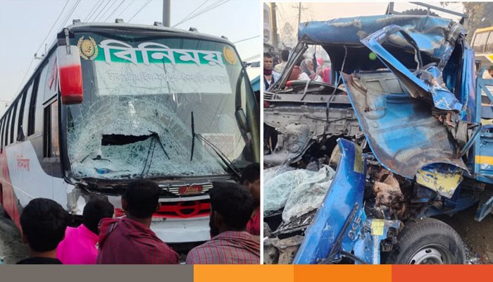 Accident টাঙ্গাইলে বাস-পিকআপ সংঘর্ষে ৪ জন নিহত