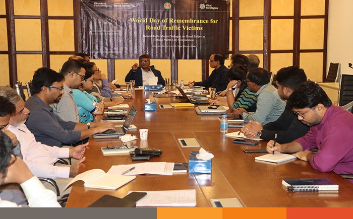 ঢাকা উত্তর সিটি কর্পোরেশনে সড়ক নিরাপত্তা নিশ্চিত করার অঙ্গীকার, দুর্ঘটনা প্রতিরোধে উদ্যোগ