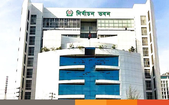 সংস্কারের আগে নির্বাচন কমিশন, প্রশ্ন থেকে গেল