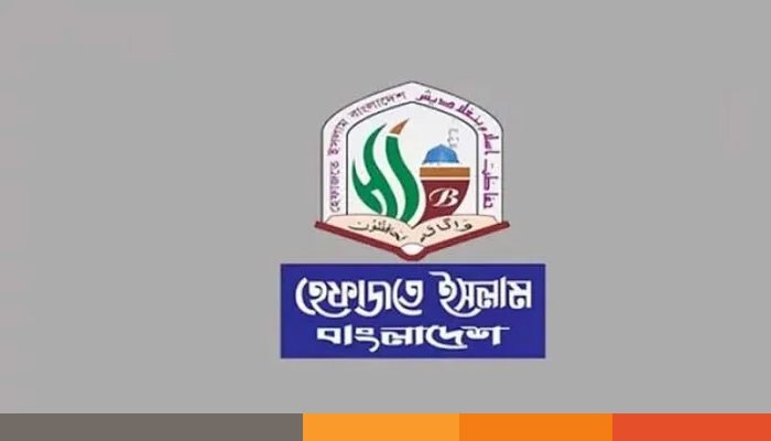 রাজধানীতে জুমার পর হেফাজতের বিক্ষোভ