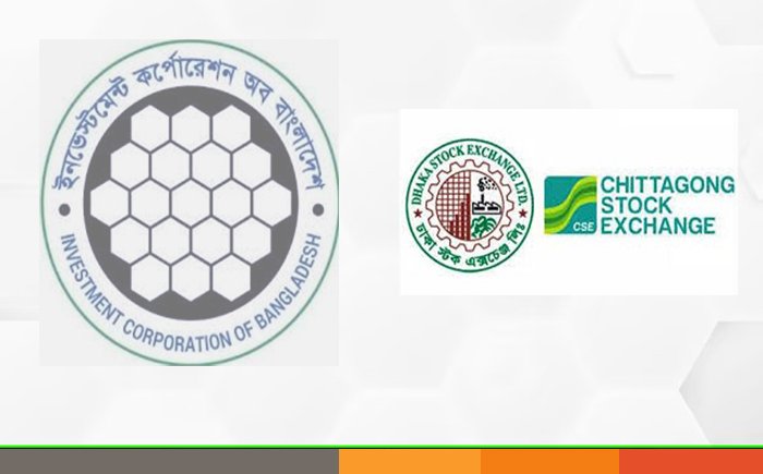 তিন হাজার কোটি টাকা পেলো আইসিবি