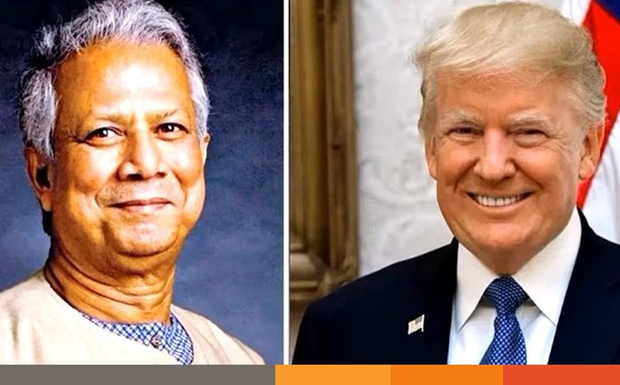 ট্রাম্পের সাথে অভিন্ন ক্ষেত্র খুঁজে পাওয়ার আশা ড. ইউনূসের