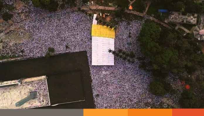 alem-olama ইসলামি মহাসম্মেলনকে কেন্দ্র করে রাজধানীর সোহরাওয়ার্দী উদ্যানে আলেম-ওলামা ও জনতার ঢল নেমেছে।