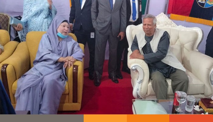 খালেদা-ইউনূসের কুশল বিনিময়