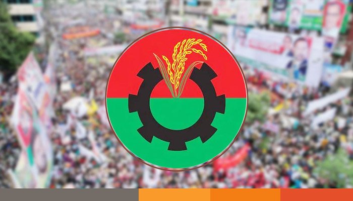 ১০ জেলা ও মহানগরে বিএনপির কমিটি ঘোষণা