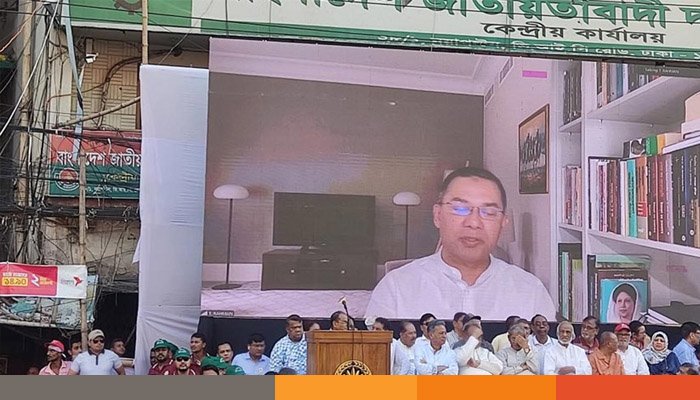 গণতন্ত্রবিরোধী ষড়যন্ত্র এখনও থেমে নেই: তারেক রহমান