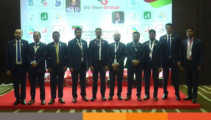 চট্টগ্রামে অতিথি ডটকমের প্রথম মার্চেন্টের আত্মপ্রকাশ