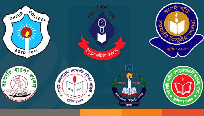 ঢাবির অধীনে থাকবে না সাত কলেজ