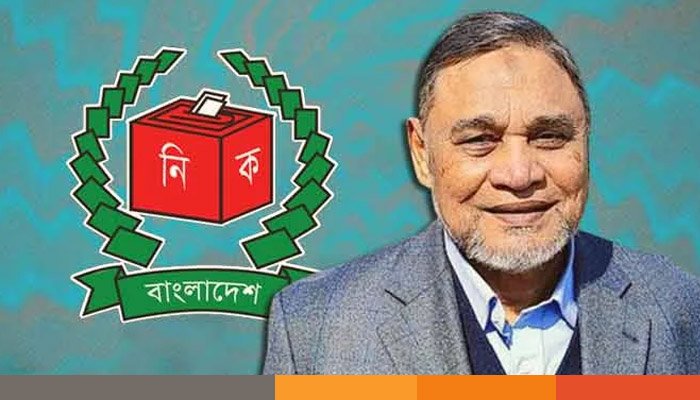 নতুন ইসির শপথ রবিবার