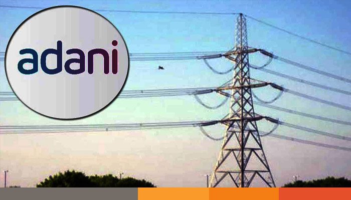 বাংলাদেশে বিদ্যুৎ সরবরাহ অর্ধেকে নামিয়েছে আদানি বাংলাদেশে বিদ্যুৎ সরবরাহ অর্ধেকে নামিয়েছে আদানি