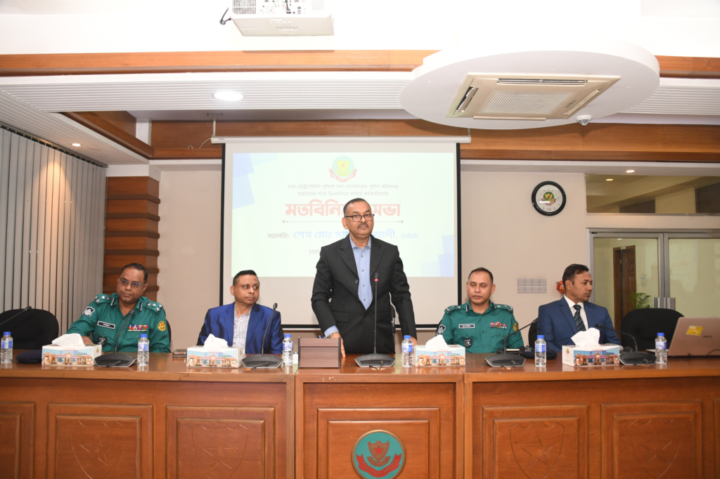 থানা হবে নগরবাসীর জন্য পুলিশের সার্ভিস সেন্টার: ডিএমপি কমিশনার

