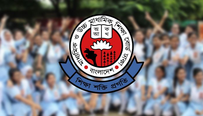 ১ ডিসেম্বর এসএসসির ফরম পূরণ শুরু, ১০০ টাকা ফি বেড়েছে