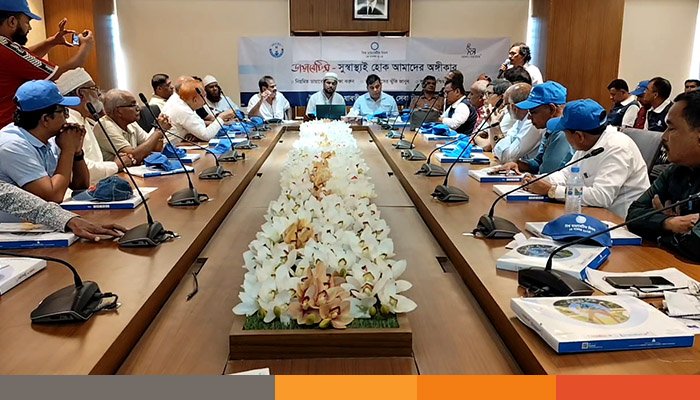 জামালপুরে বিশ্ব ডায়াবেটিস দিবস পালিত