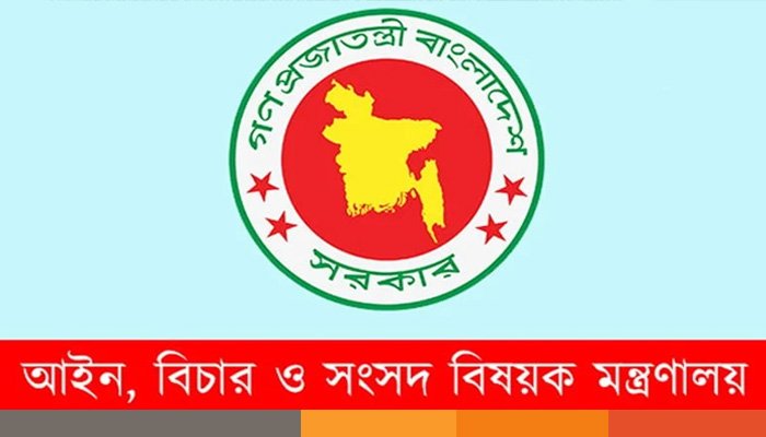 চাকরিতে প্রবেশের বয়সসীমা ৩২, প্রজ্ঞাপন জারি