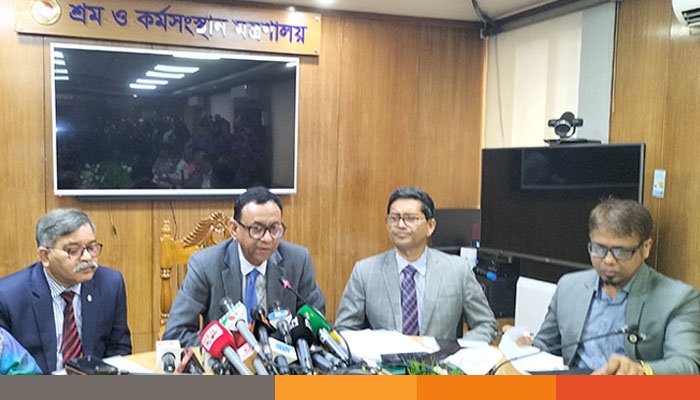 ট্রেড ইউনিয়ন, শ্রম অধিকার ইস্যুতে সহায়তা দেবে যুক্তরাষ্ট্র ট্রেড ইউনিয়ন, শ্রম অধিকার ইস্যুতে সহায়তা দেবে যুক্তরাষ্ট্র