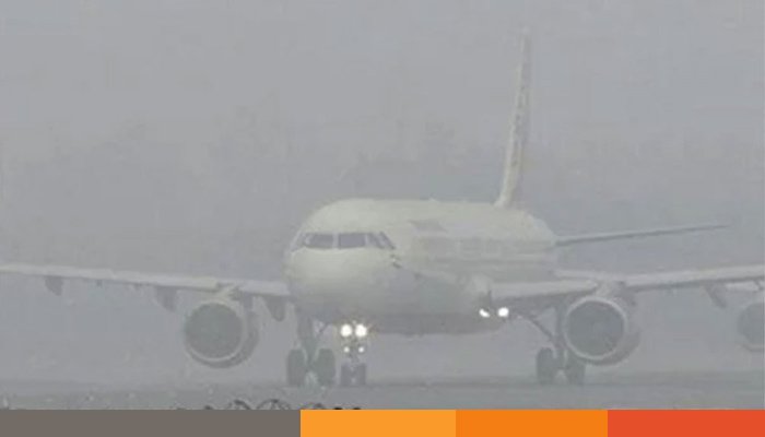 সৈয়দপুরে ঘন কুয়াশায় উড়োজাহাজ ওঠানামায় বিঘ্ন