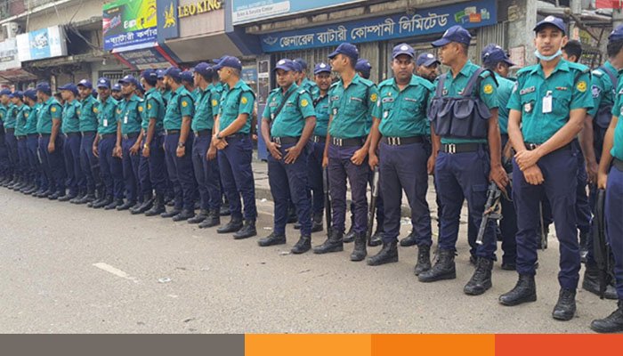 জাতীয় পার্টির কার্যালয় ঘিরে সতর্ক অবস্থানে পুলিশ