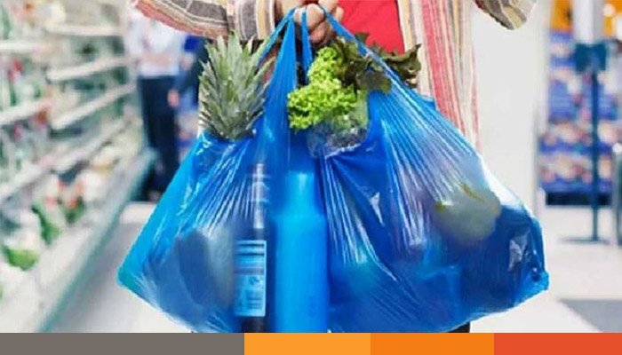 পলিথিন ব্যাগের ব্যবহার অনেকটা কমে এসেছে: পরিবেশ মন্ত্রণালয় পলিথিন ব্যাগের ব্যবহার অনেকটা কমে এসেছে: পরিবেশ মন্ত্রণালয়