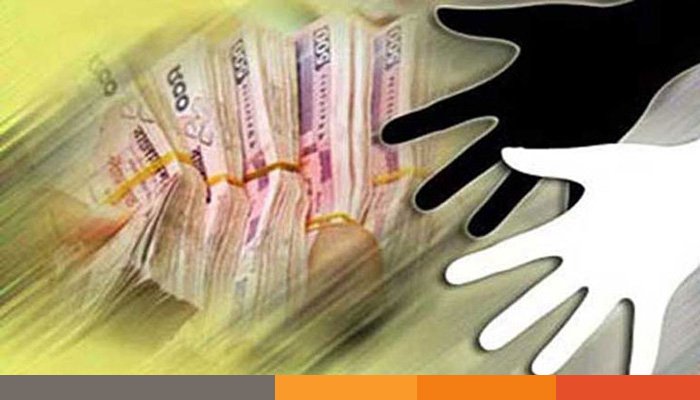 কোটি টাকা হাতিয়ে চাকরি না দেওয়ার অভিযোগ অধ্যক্ষের বিরুদ্ধে