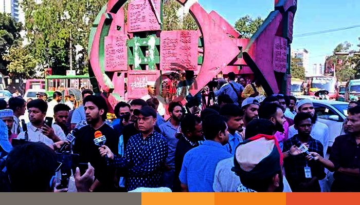 গুলিস্তানে ছাত্র-জনতার অবস্থান, সতর্ক পুলিশও