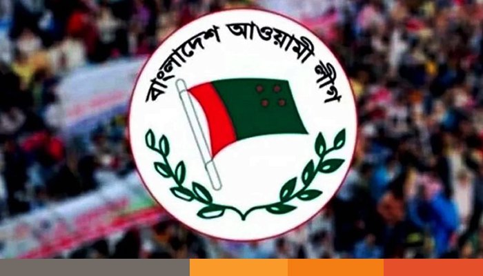 ‘গণতন্ত্র পুনরুদ্ধারে’ কাল রাজপথে নামছে আ.লীগ