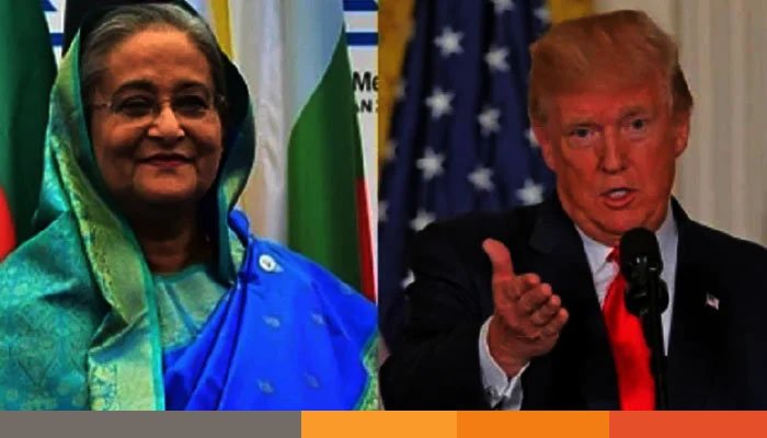 ট্রাম্প হাসিনা এখনও বাংলাদেশের প্রধানমন্ত্রী, এমন কথা বলেননি ট্রাম্প