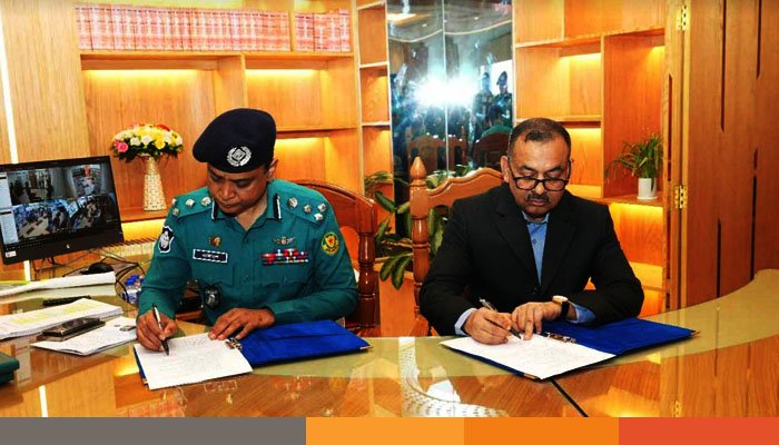 ডিএমপি কমিশনার ডিএমপি কমিশনার হিসেবে দায়িত্ব নিলেন সাজ্জাত আলী