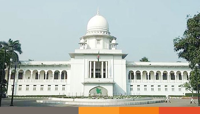 পিলখানা হত্যা মামলার পুনঃতদন্তে হাইকোর্টের রুল