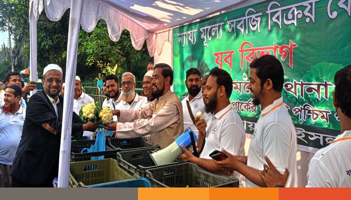 মোহাম্মদ সেলিম উদ্দিন রাষ্ট্র ও জনগণ জামায়াতের হাতে নিরাপদ থাকবে: সেলিম উদ্দিন