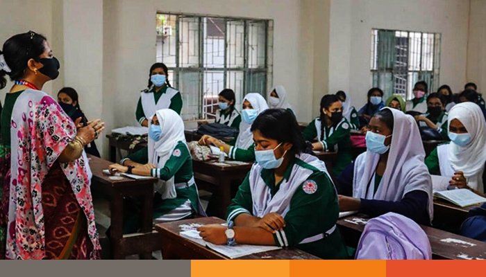 কমছে শিক্ষার মান, হুমকিতে শিক্ষার্থীদের ভবিষ্যৎ