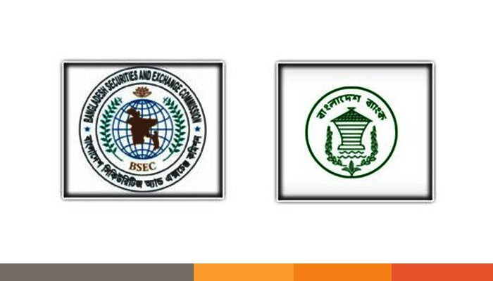 শেয়ারবাজার আইসিবির অর্থ বরাদ্দে সুদ জটিলতা: থমথমে শেয়ারবাজার