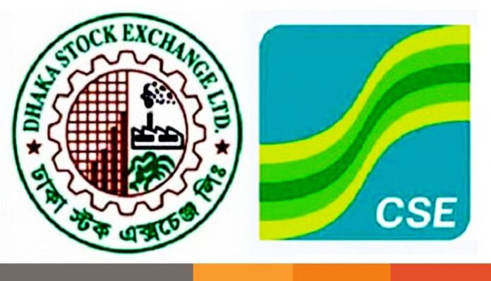 শেয়ারবাজার টেনে তুলতে অর্থ বরাদ্দের উদ্যোগ