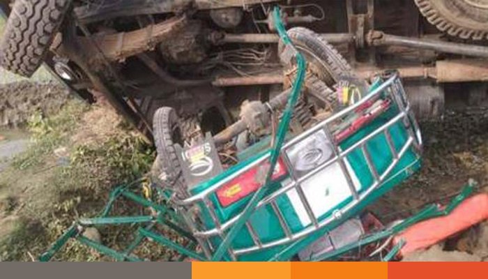 কক্সবাজারে ডাম্প ট্রাক-অটোরিকশা সংঘর্ষে নিহত ৫