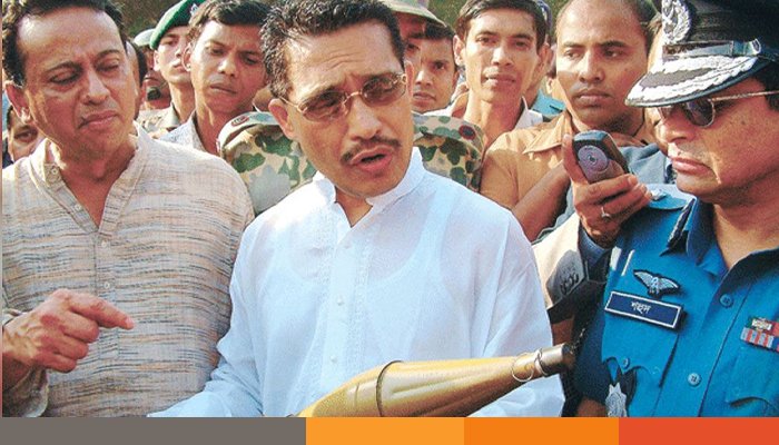 ১০ ট্রাক অস্ত্র মামলায় খালাস পেলেন বাবর