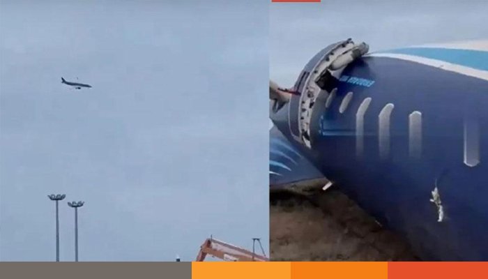 Kazakh ৭২ যাত্রী নিয়ে কাজাখস্তানে যাত্রীবাহী প্লেন বিধ্বস্ত