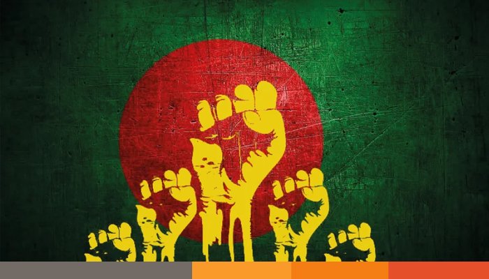 NEW PoliTicAL Perty শিক্ষার্থীদের রাজনৈতিক দল ‘জনশক্তি’