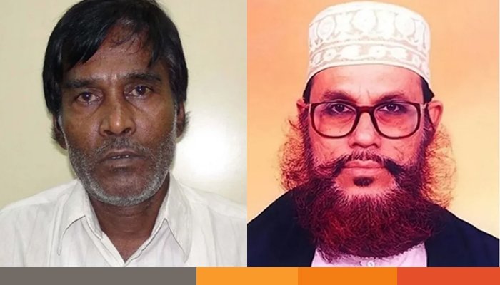 Saidi-01 সাঈদীর পক্ষে সাক্ষী হওয়ায় ভারতে বন্দি ছিলেন সুখরঞ্জন বালি