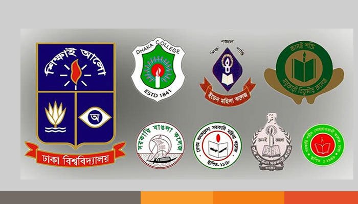 স্বতন্ত্র প্রাতিষ্ঠানিক কাঠামো পাচ্ছে সরকারি সাত কলেজ
