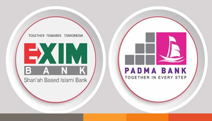 পদ্মা একীভূত থেকে সরে এলো এক্সিম ব্যাংক