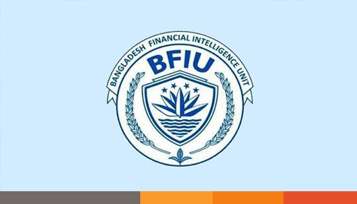 ১২ সাংবাদিকের ব্যাংক হিসাব তলব