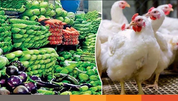 বাজারে সবজির দামে স্বস্তি, বেড়েছে মুরগির দাম
