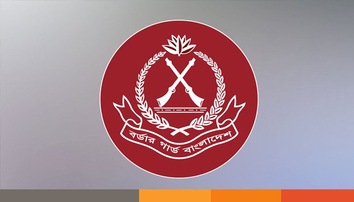 বিজিবি ভারতে সীমান্ত সম্মেলন নিয়ে যা জানাল বিজিবি ভারতে সীমান্ত সম্মেলন নিয়ে যা জানাল