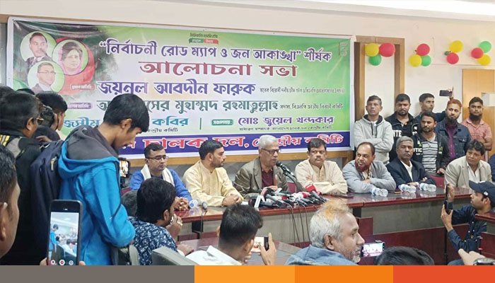 শেখ হাসিনাকে একদিনের জন্য হলেও জেলে যেতে হবে:ফারুক