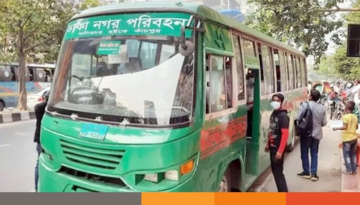 রাজধানীতে ফিরছে বাস রুট রেশনালাইজেশনের উদ্যোগ রাজধানীতে ফিরছে বাস রুট রেশনালাইজেশনের উদ্যোগ